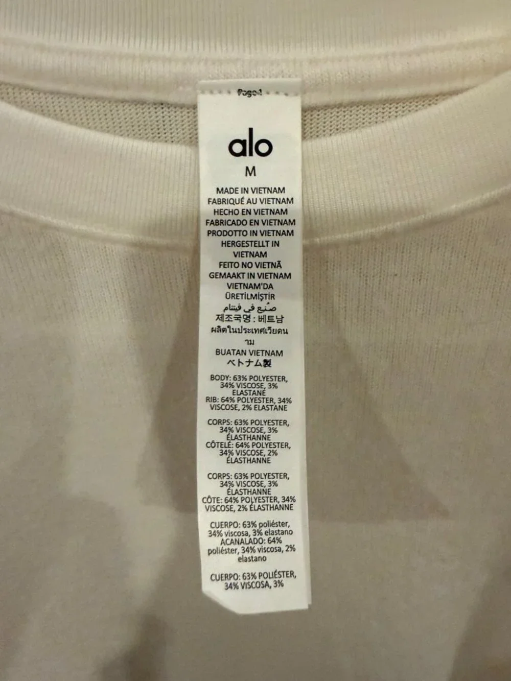Alo Yoga Soho Pullover Ivory MEDIUM NWT - Picture 4 of 4